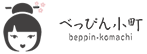 べっぴん小町